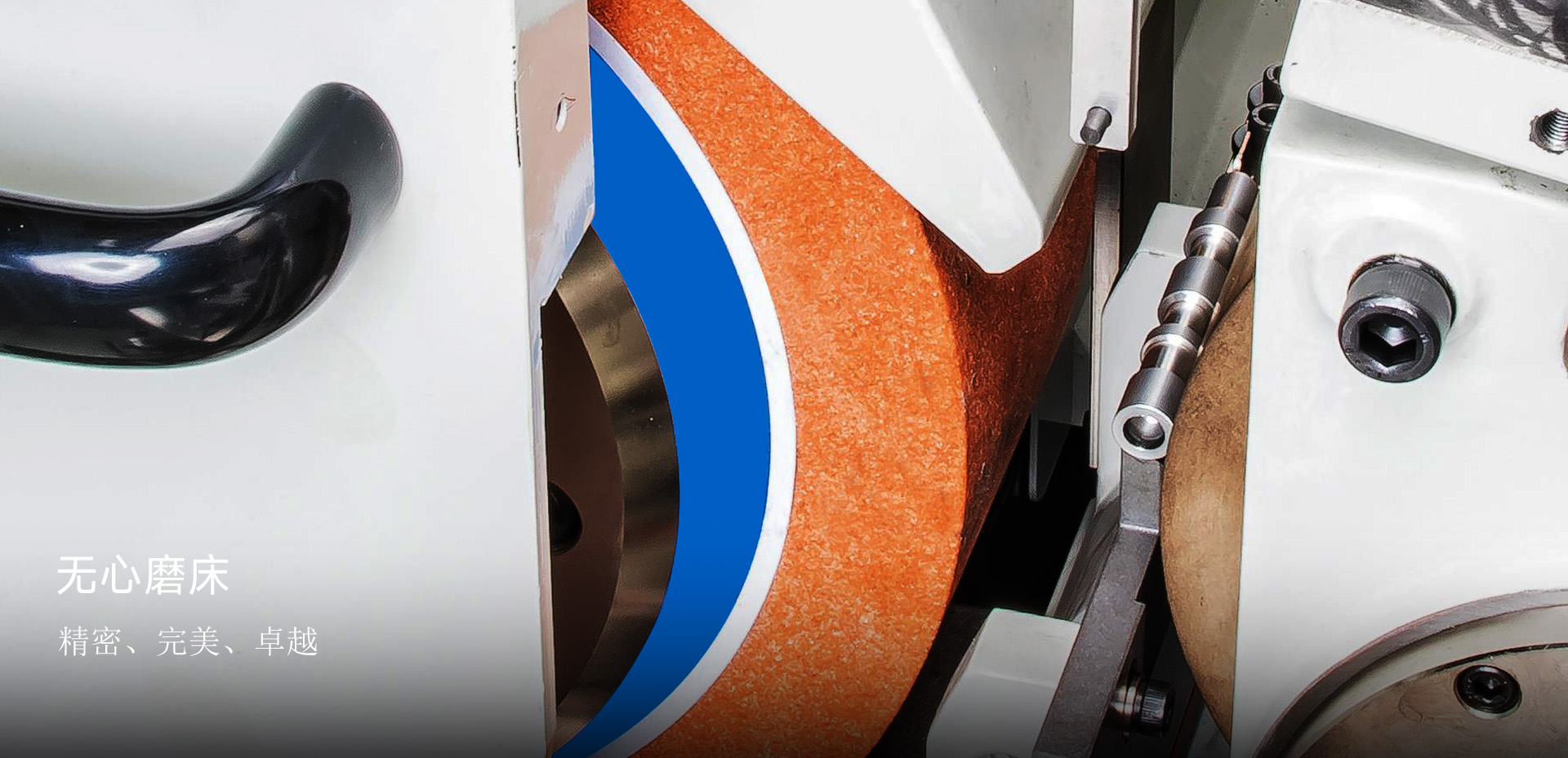 磨床_平面磨床_龙门磨床_数控磨床-青岛铭锐达机械有限公司