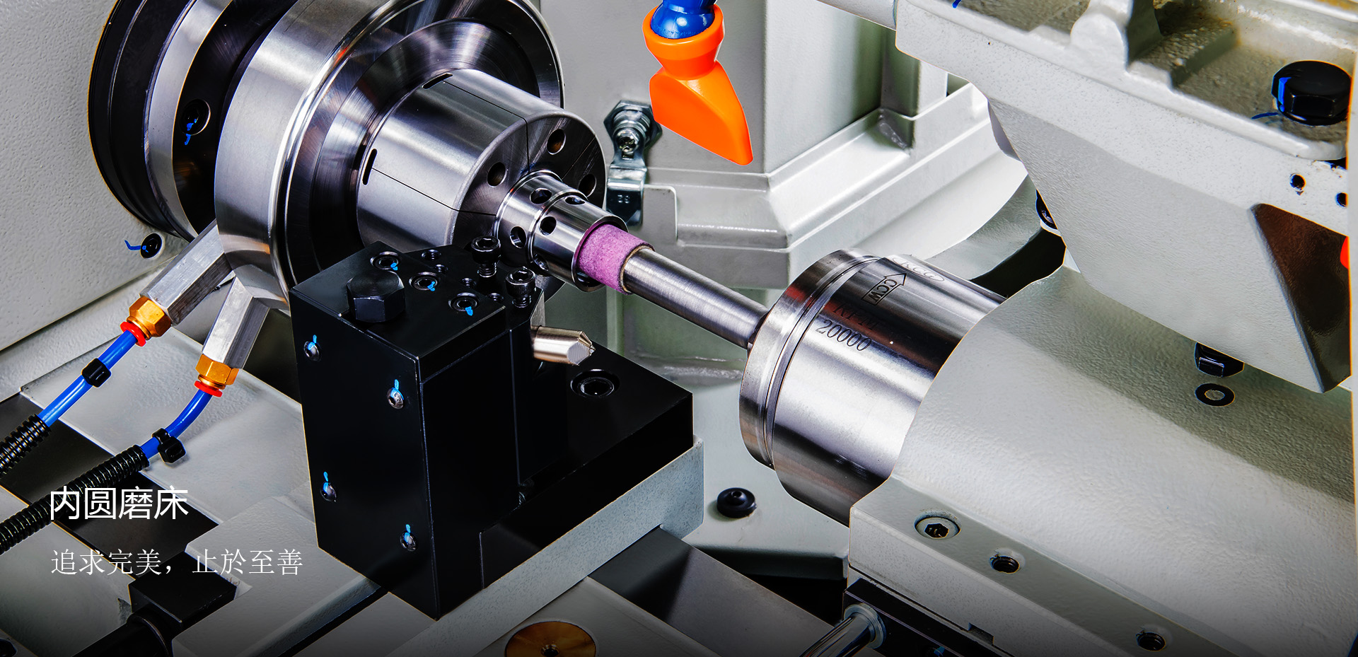 磨床_平面磨床_龙门磨床_数控磨床-青岛铭锐达机械有限公司