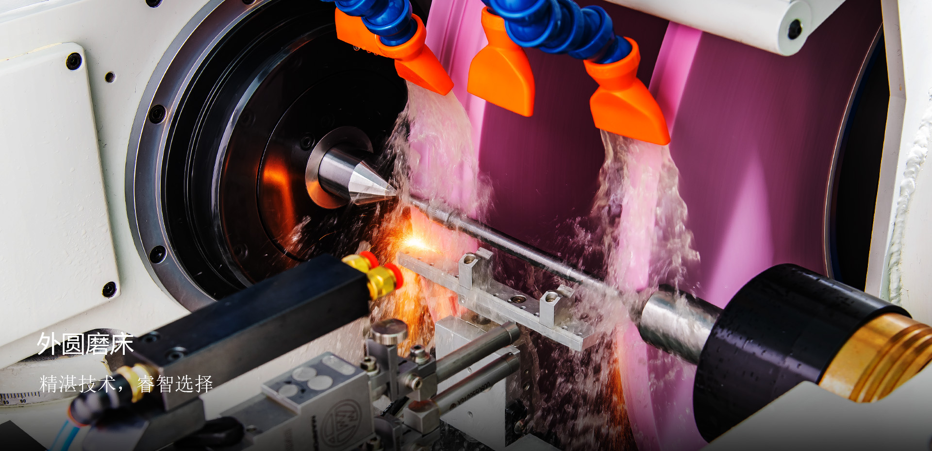 磨床_平面磨床_龙门磨床_数控磨床-青岛铭锐达机械有限公司